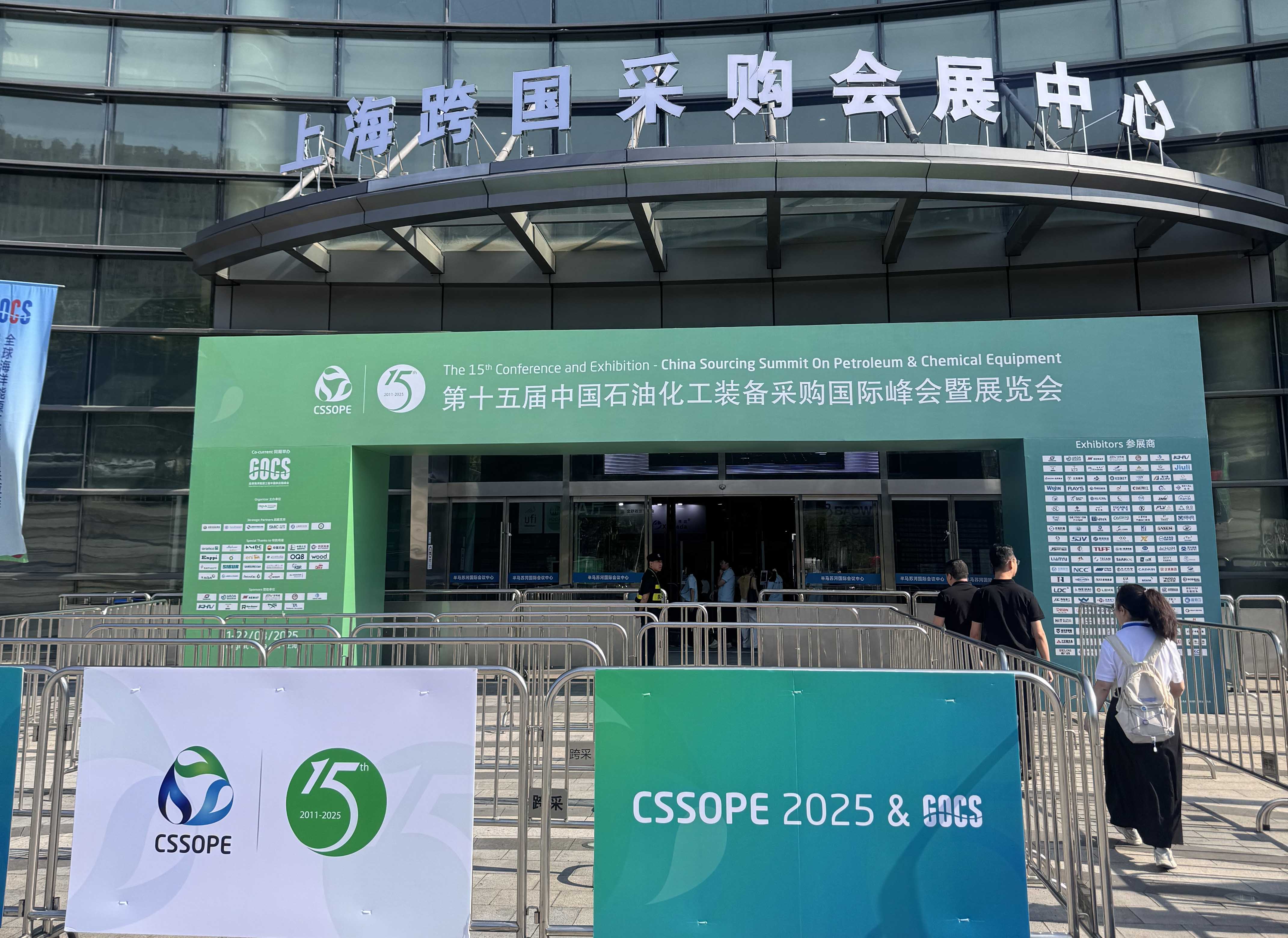 Crítica da Exposição | Uma Jornada Frutífera na CSSOPE 2025 em Xangai
