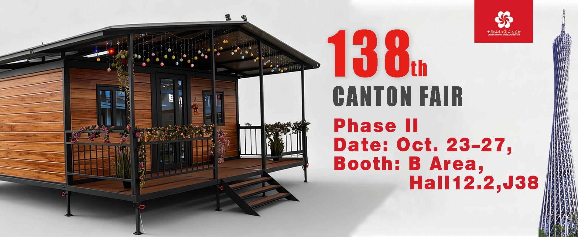 Edifício Modular Wanbang na 138ª Feira de Cantão de 2025 | Fornecedor de Casas Pré-fabricadas e Contêineres