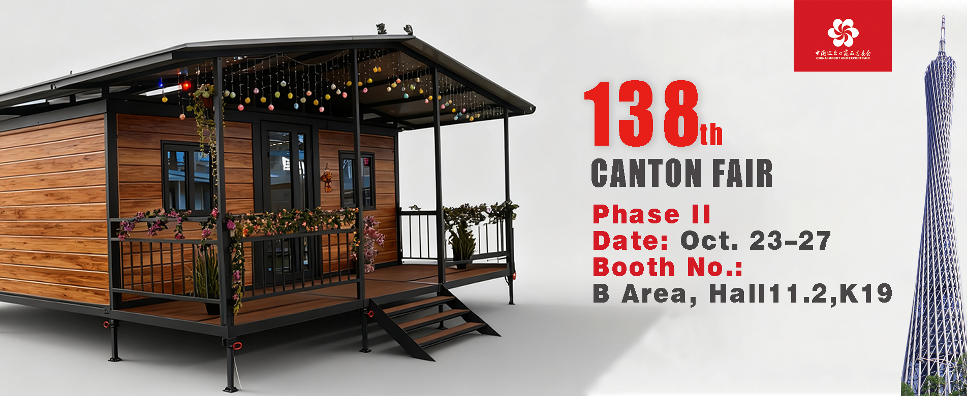 Wanbang Modular Building at Canton Fair 2025